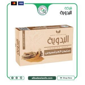 صابون عرقسوس