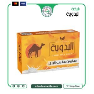 صابون حليب الإبل