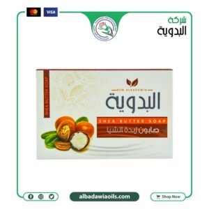 صابون زبدة الشيا