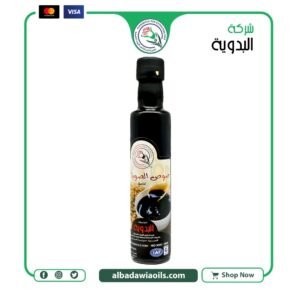 صوص صويا 250 مل