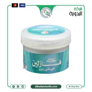 فازلين 50 جم