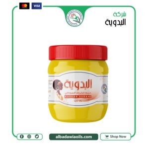 كريم كركار 120 جم