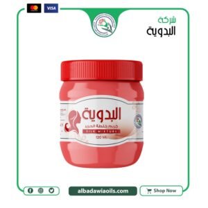 خلط حرير 125 جم