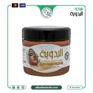 طمي مغربي 250 جم