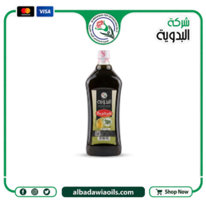 زيت مرمرية 1 كيلو