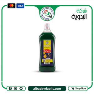 زيت عنبر أزرق 1 كيلو