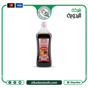 زيت السعد 1 كيلو