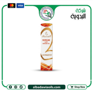 زيت سيروم بالأرجان 150 مل