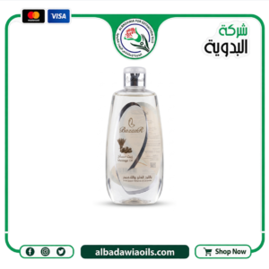 زيت مساج 200 مل