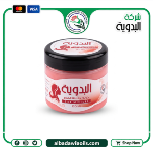 خلطة حرير 125 جم